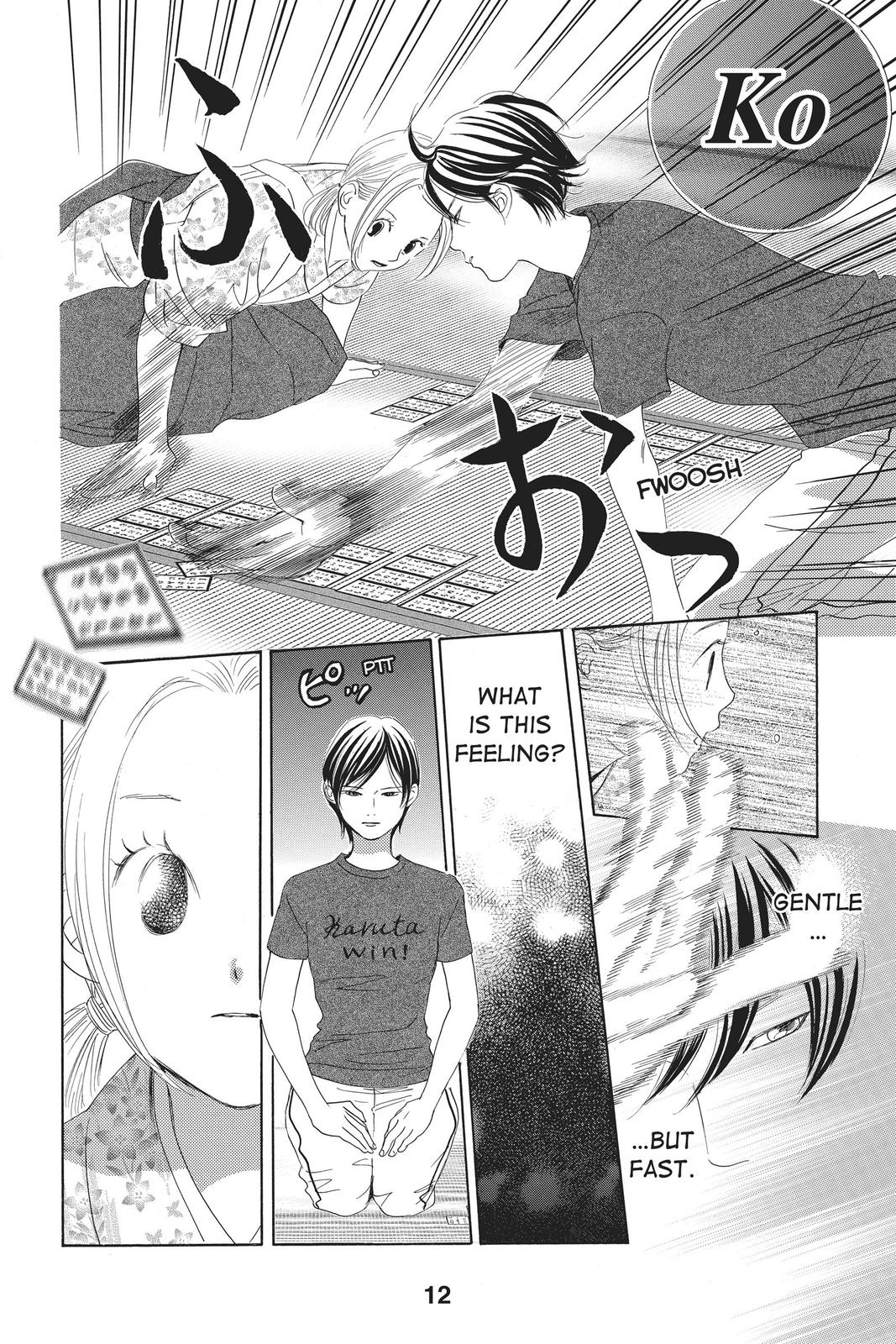 Chihayafuru Chapter 149 Page 12