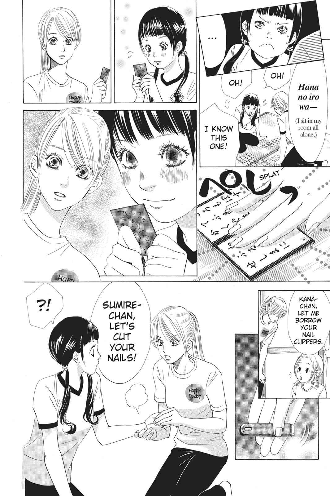 Chihayafuru Chapter 53 Page 10