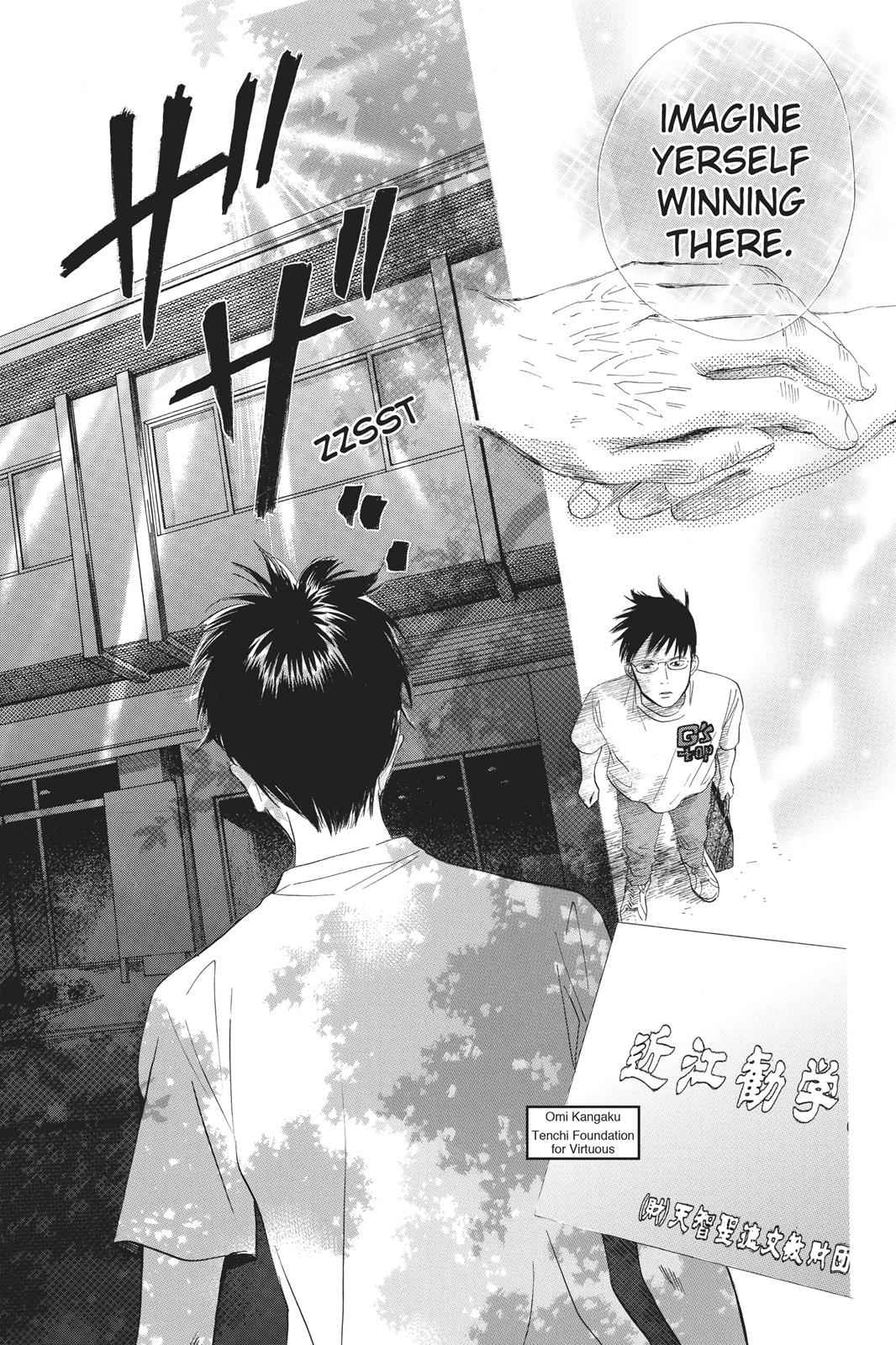 Chihayafuru Chapter 22 Page 11