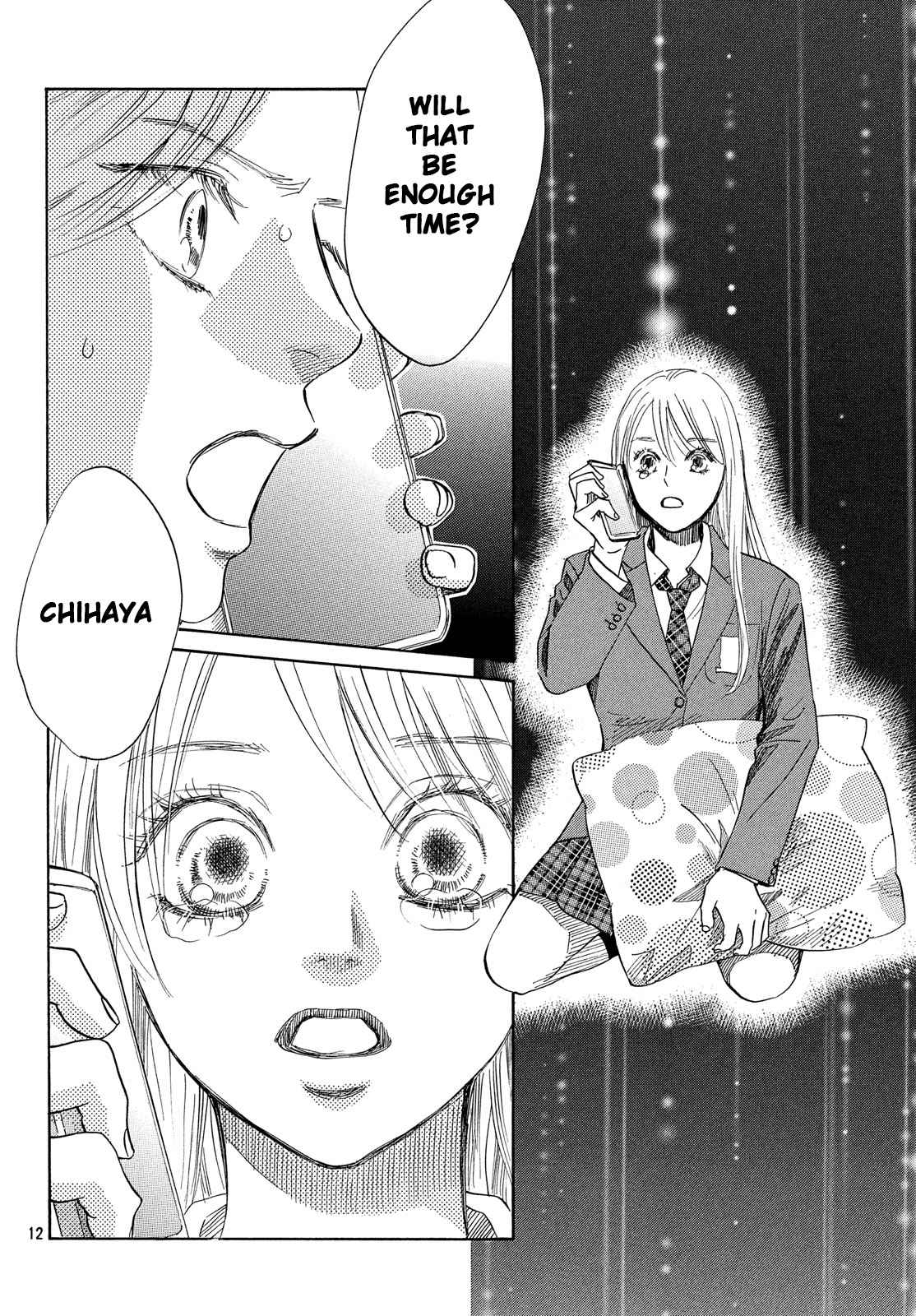 Chihayafuru Chapter 216 Page 12