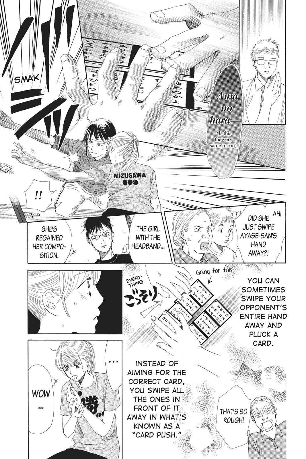 Chihayafuru Chapter 86 Page 9