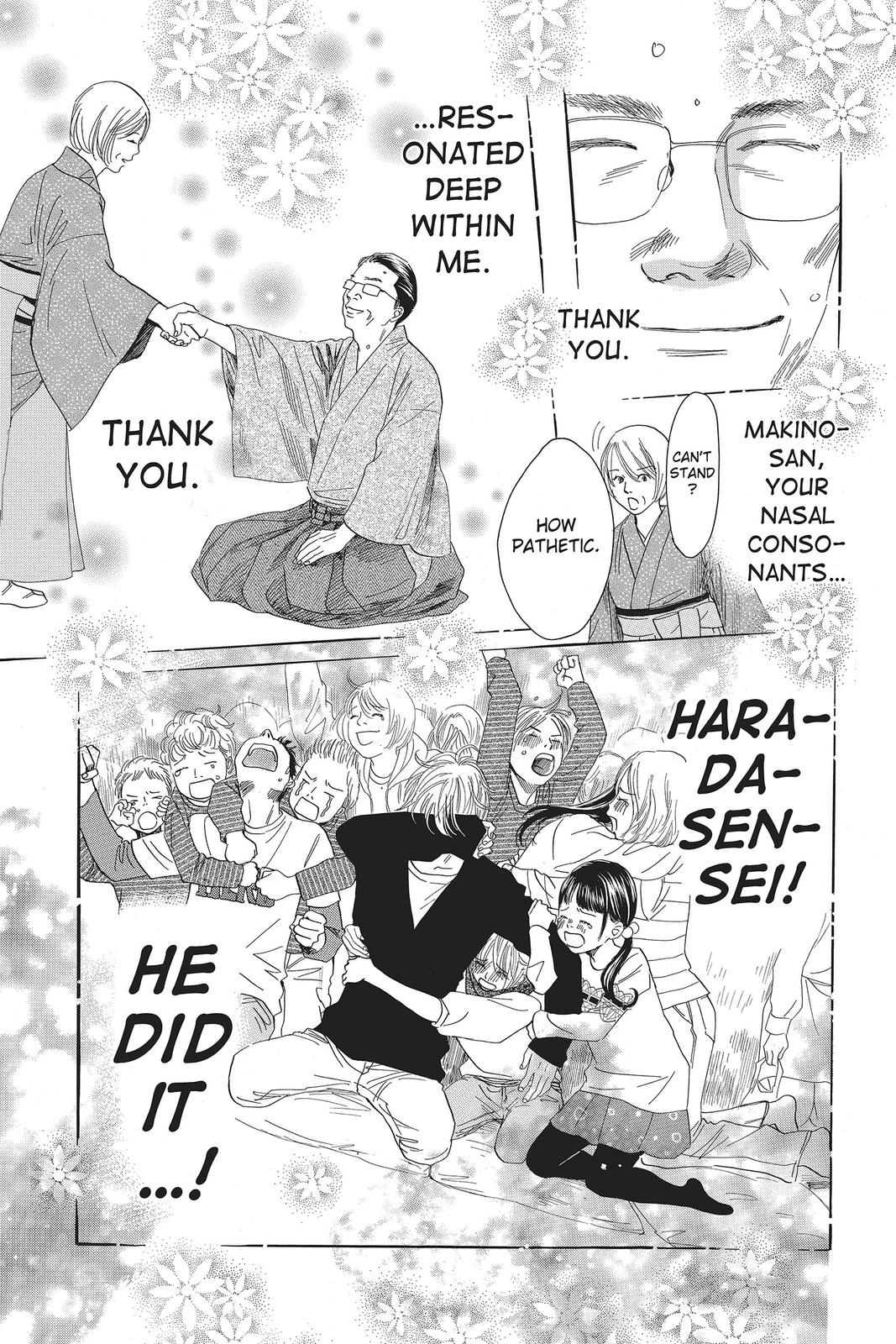 Chihayafuru Chapter 119 Page 14