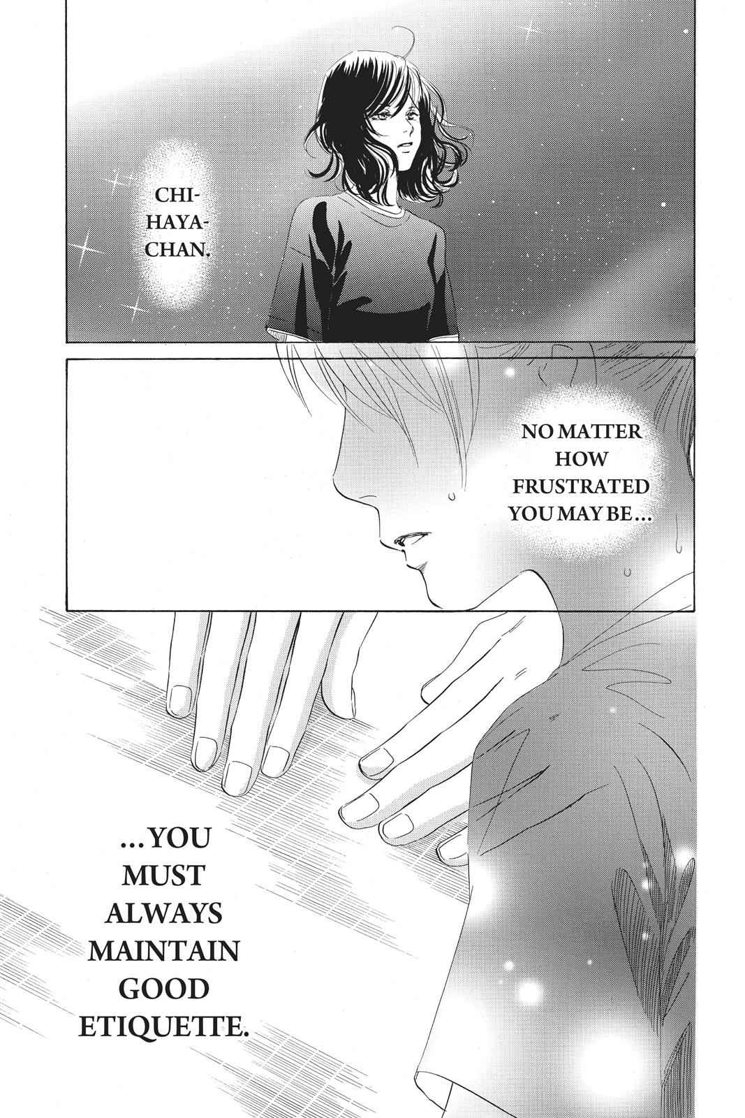 Chihayafuru Chapter 75 Page 3