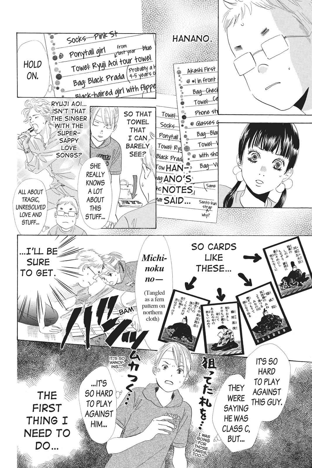 Chihayafuru Chapter 72 Page 13