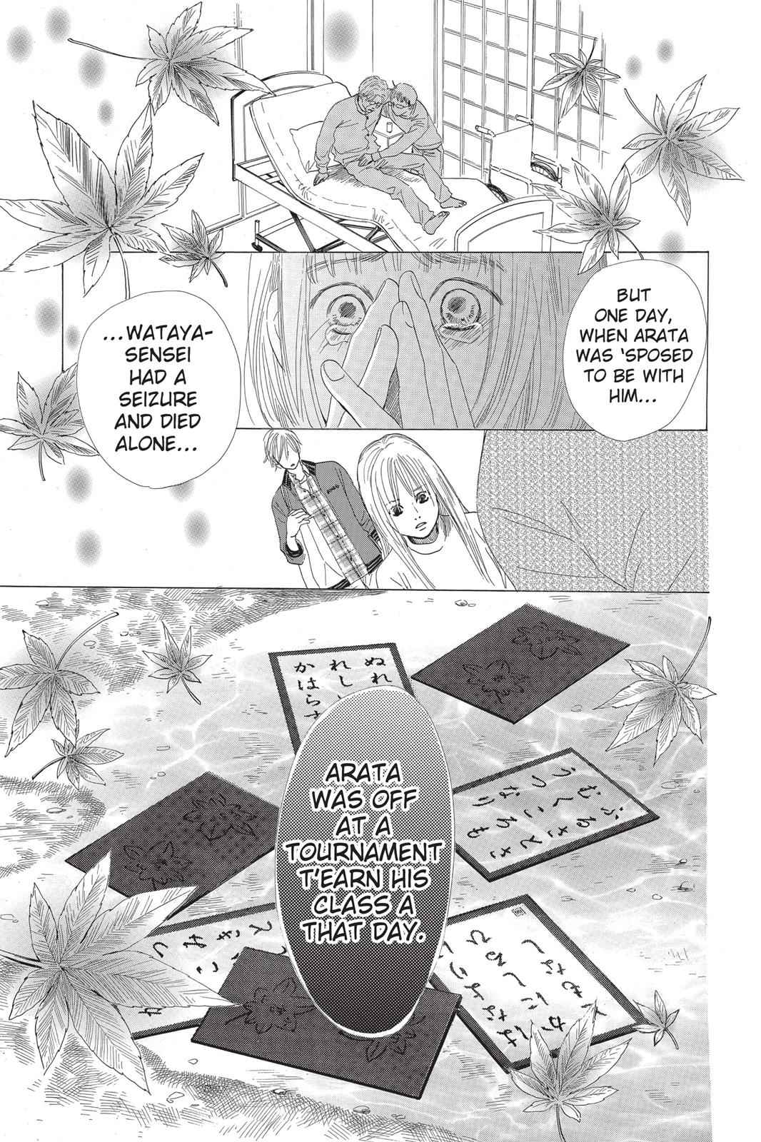 Chihayafuru Chapter 10 Page 11