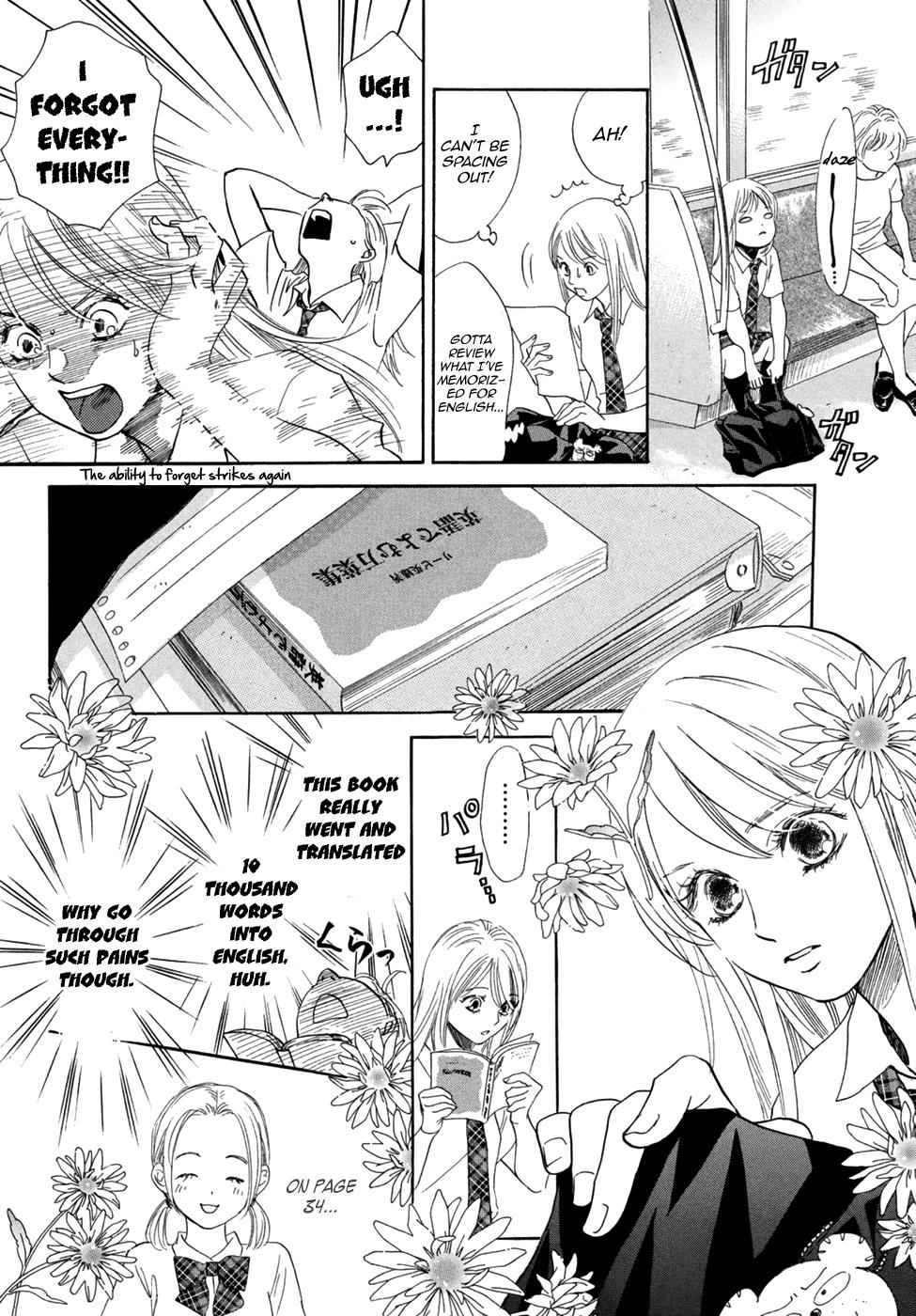 Chihayafuru Chapter 178 Page 5