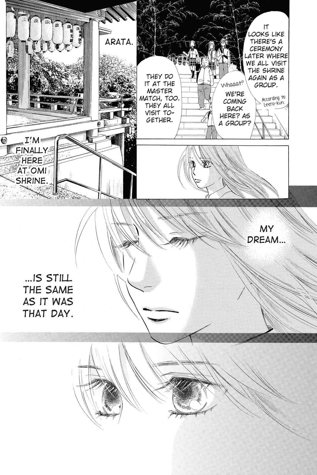 Chihayafuru Chapter 21 Page 8