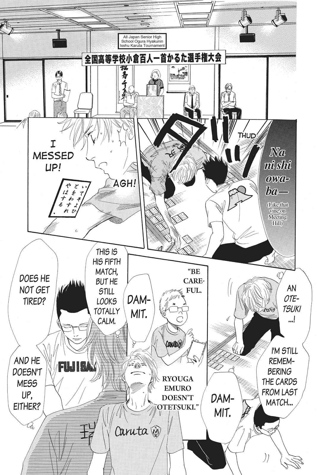 Chihayafuru Chapter 79 Page 11