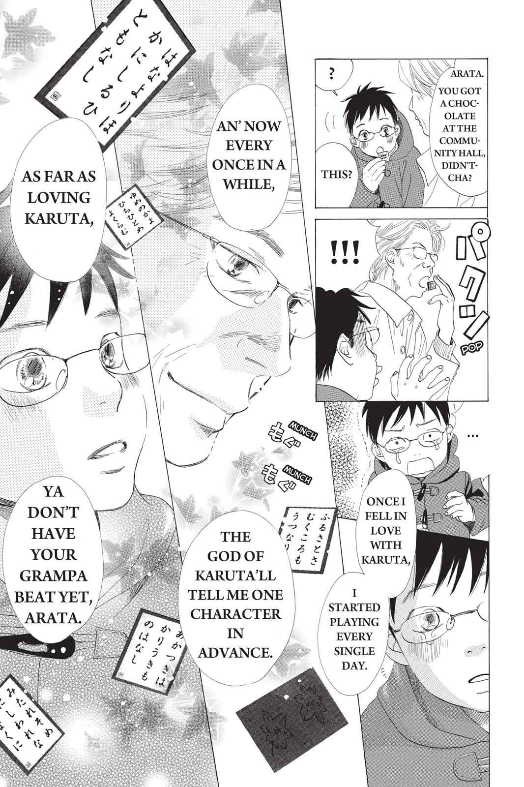 Chihayafuru Chapter 10 Page 9