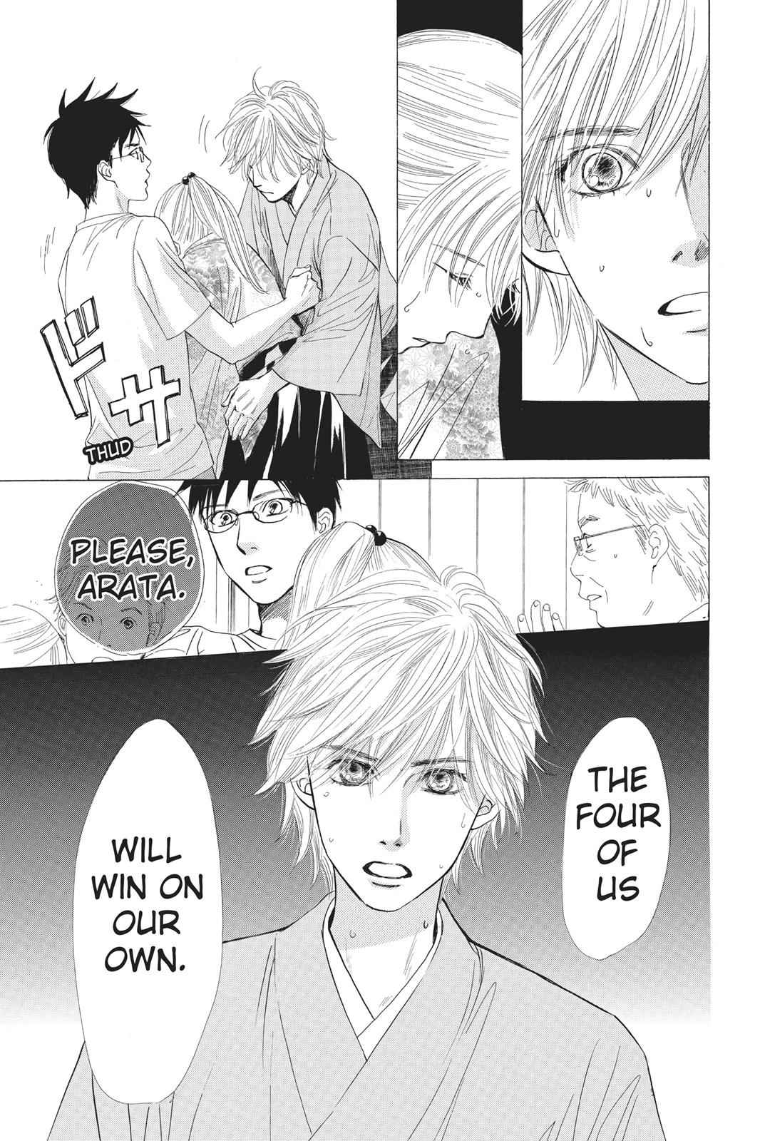 Chihayafuru Chapter 23 Page 8
