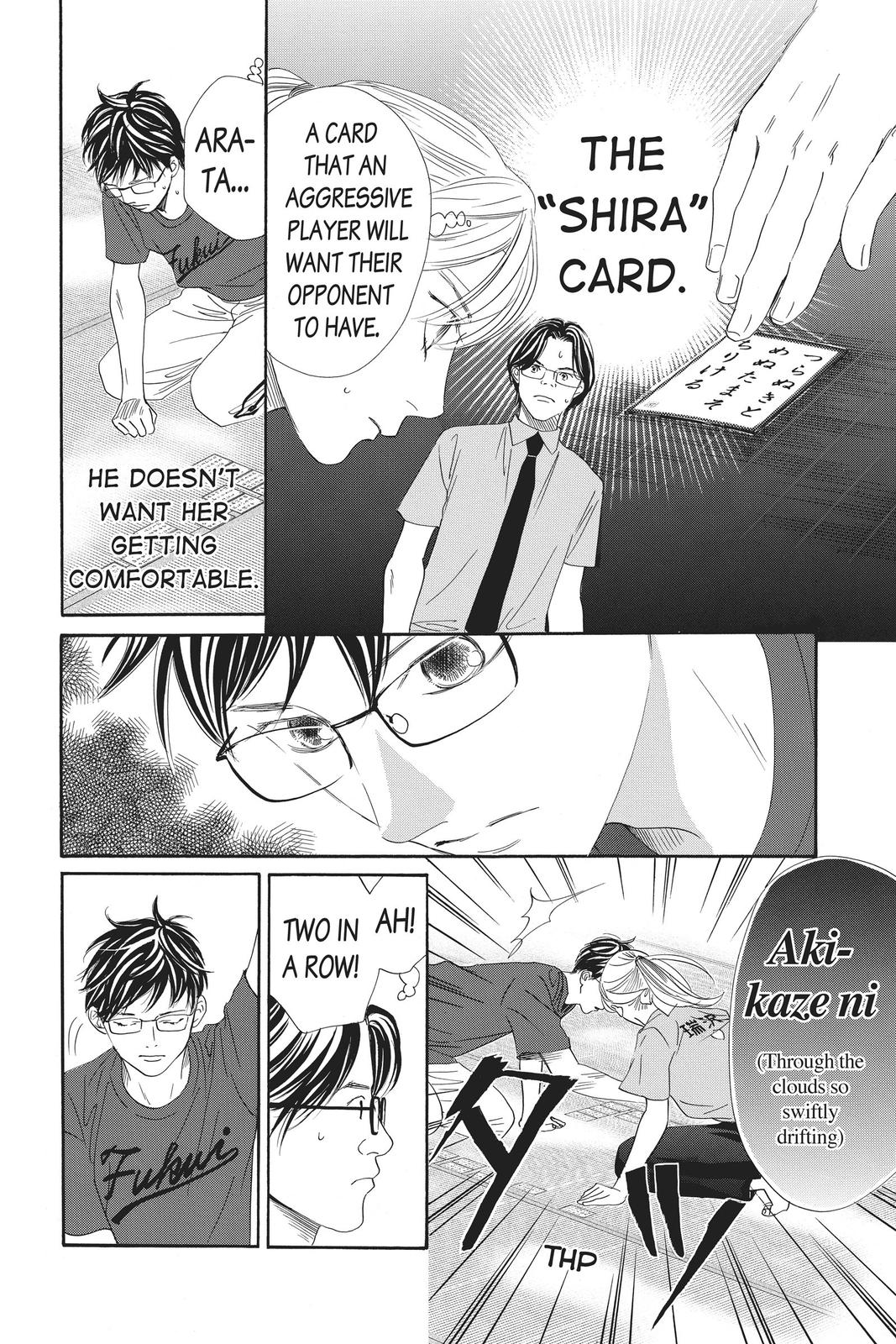 Chihayafuru Chapter 163 Page 11