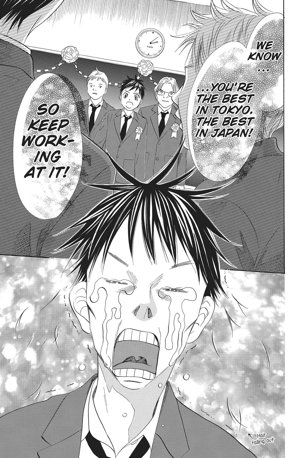 Chihayafuru Chapter 136 Page 11