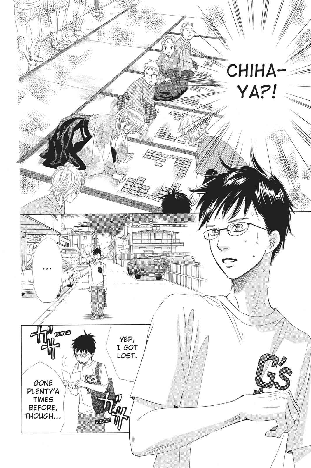 Chihayafuru Chapter 22 Page 2