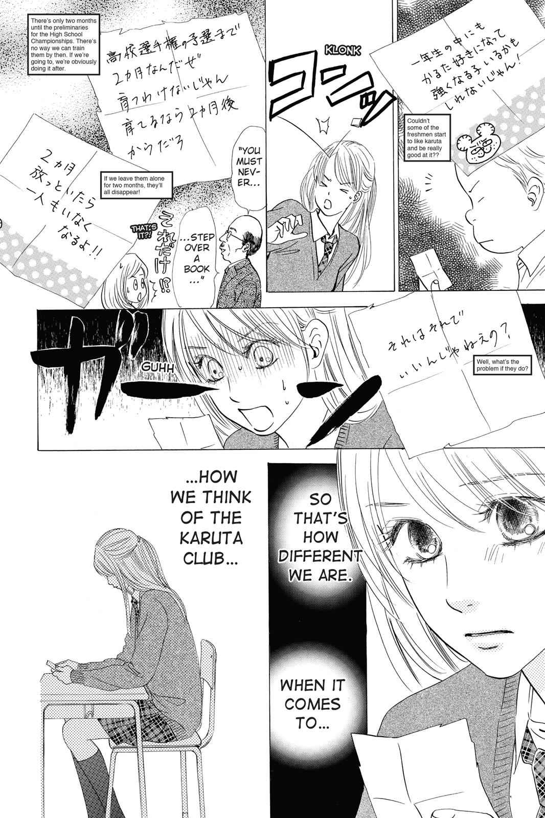 Chihayafuru Chapter 51 Page 4