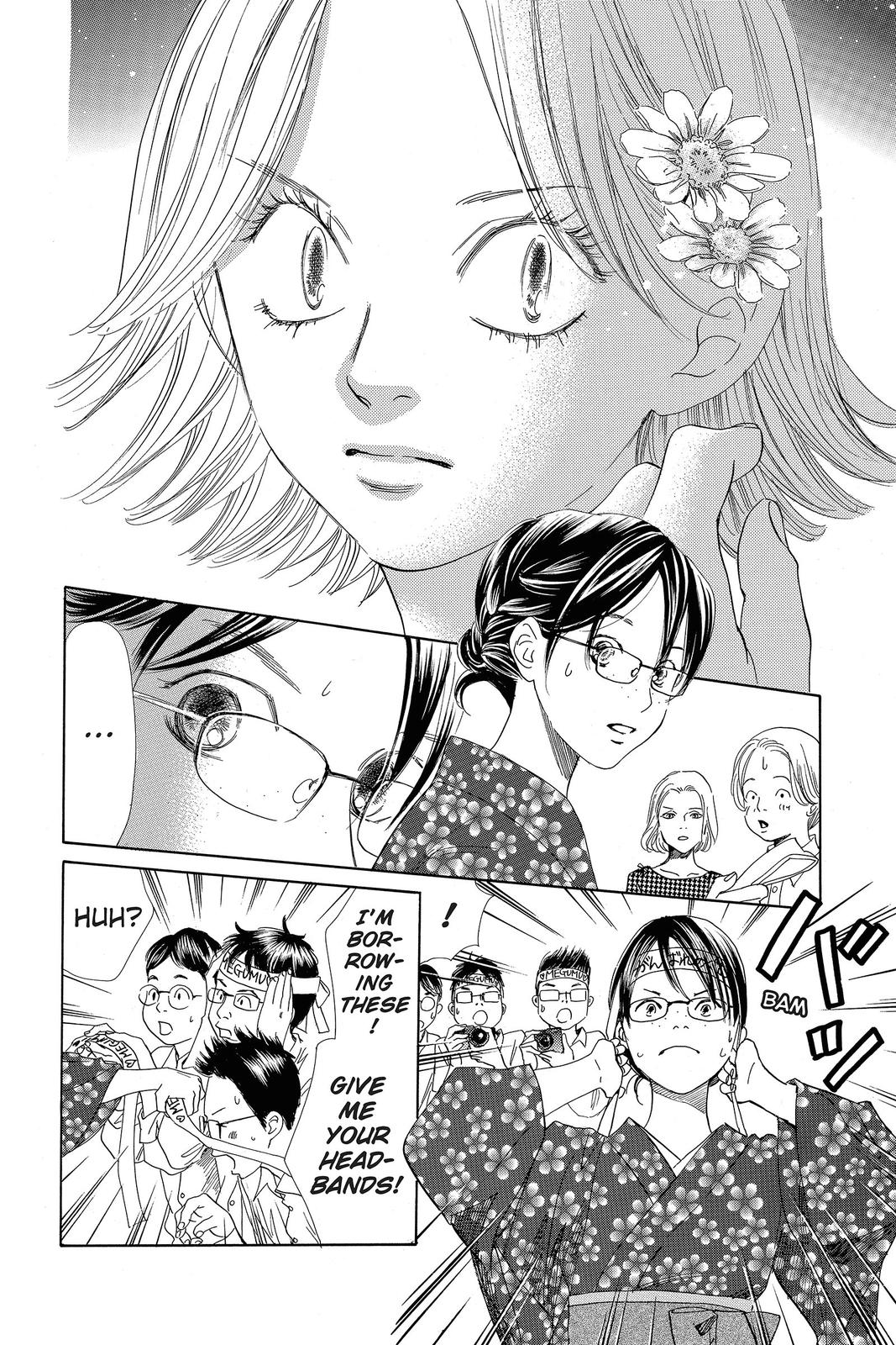 Chihayafuru Chapter 116 Page 8