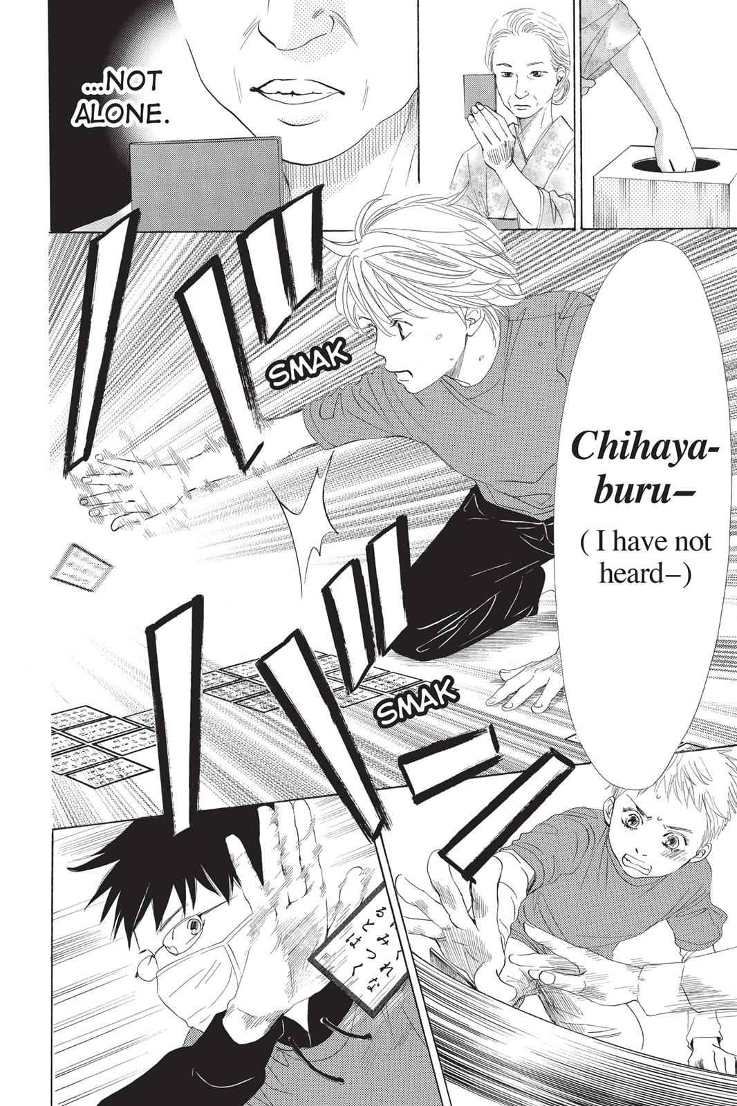 Chihayafuru Chapter 6 Page 7
