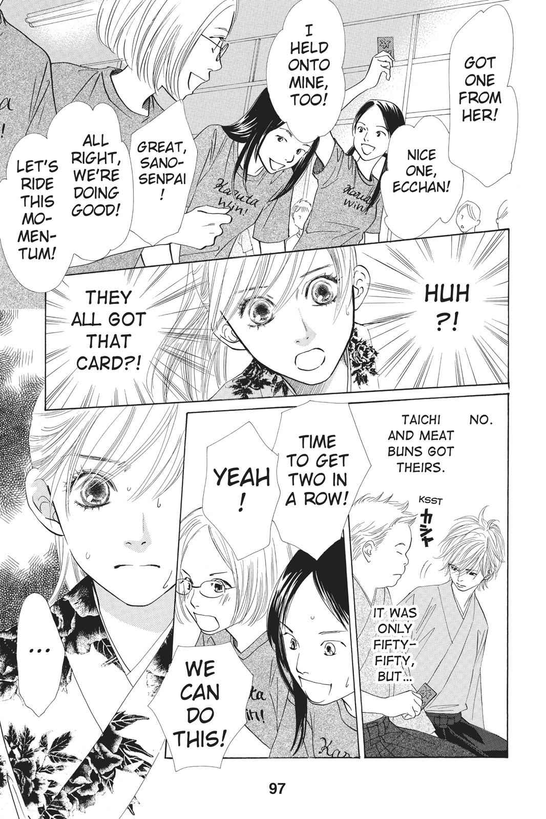 Chihayafuru Chapter 15 Page 3