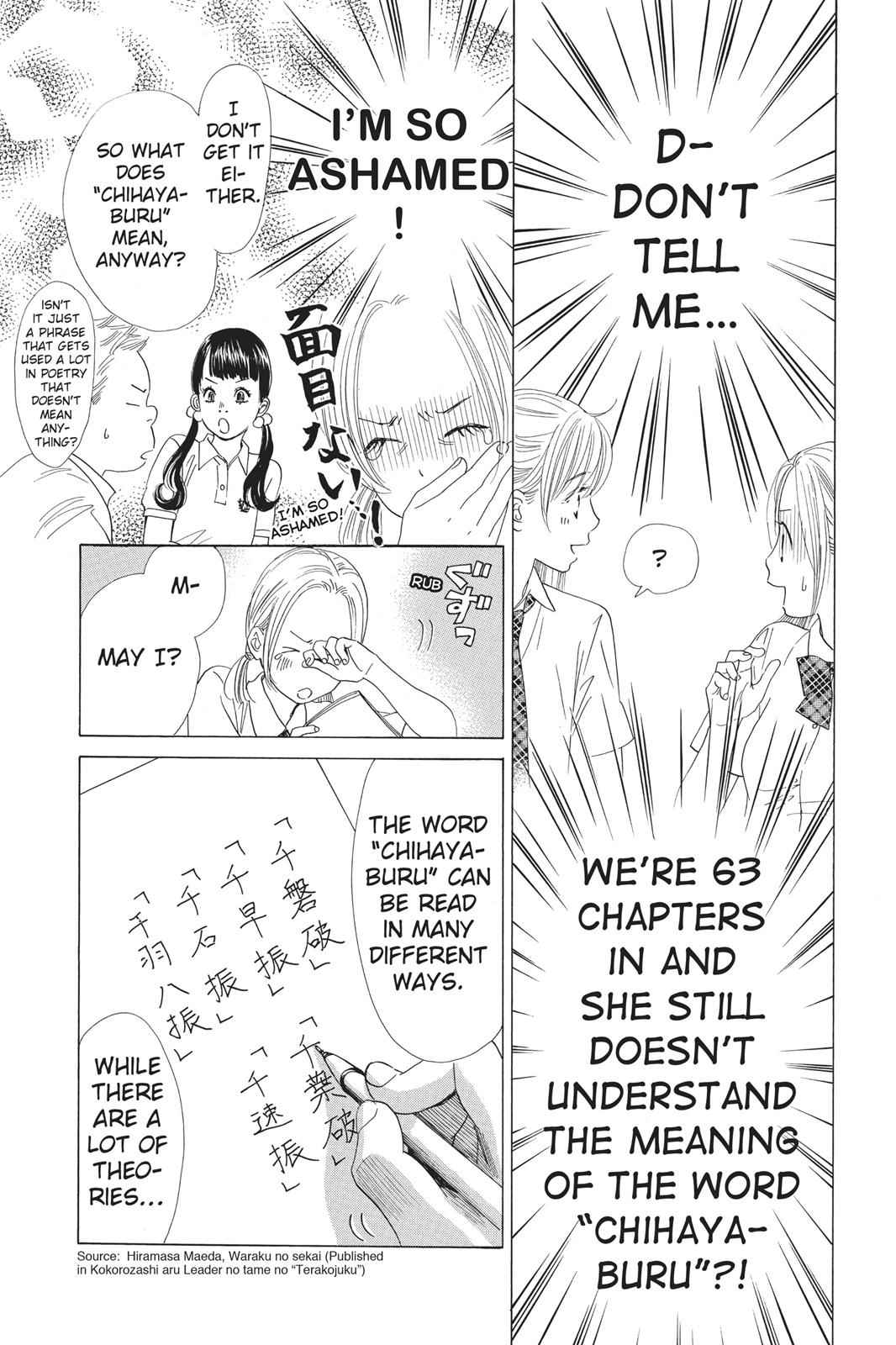 Chihayafuru Chapter 63 Page 11