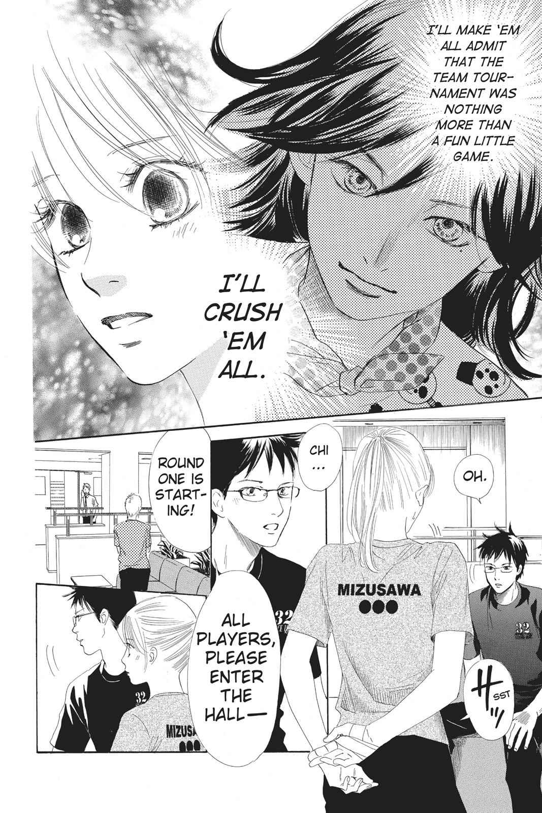 Chihayafuru Chapter 85 Page 6