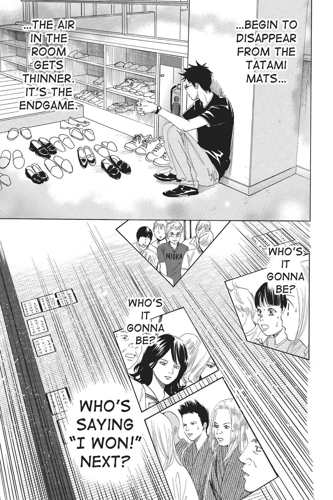 Chihayafuru Chapter 81 Page 5