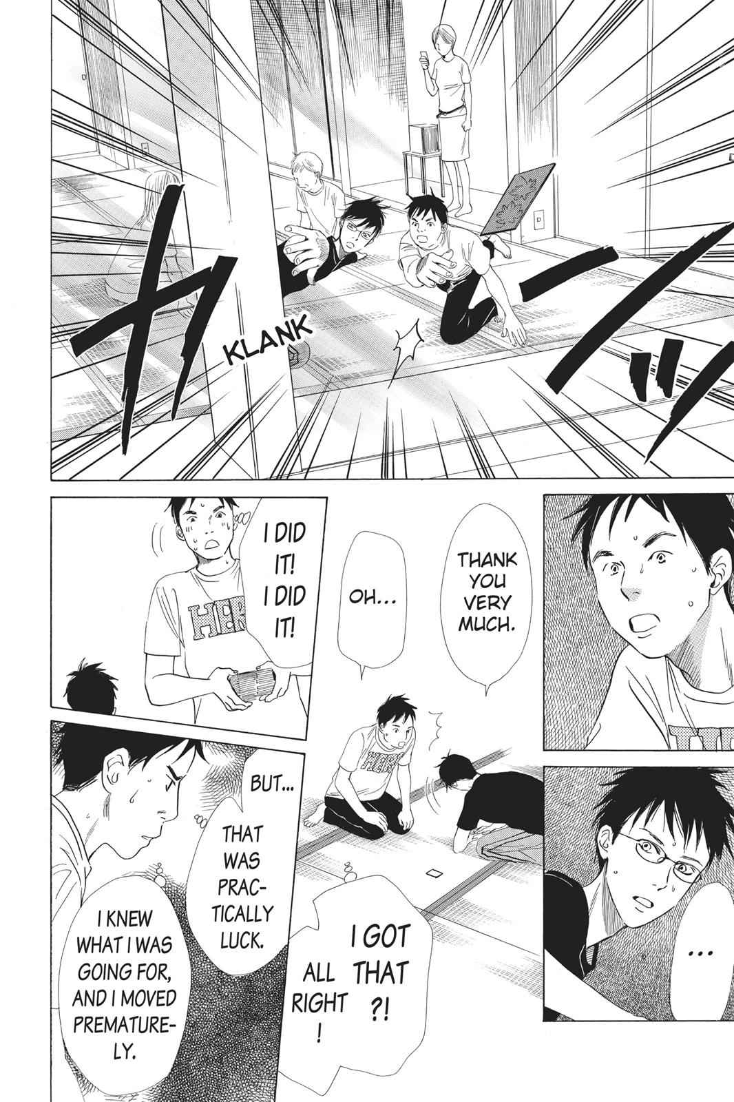 Chihayafuru Chapter 37 Page 4
