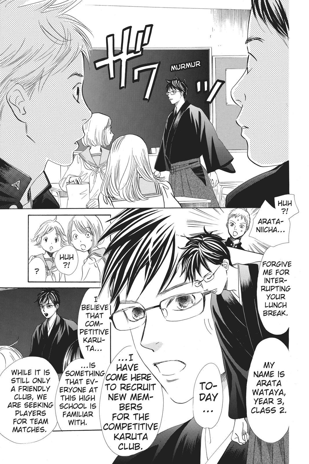 Chihayafuru Chapter 140 Page 12