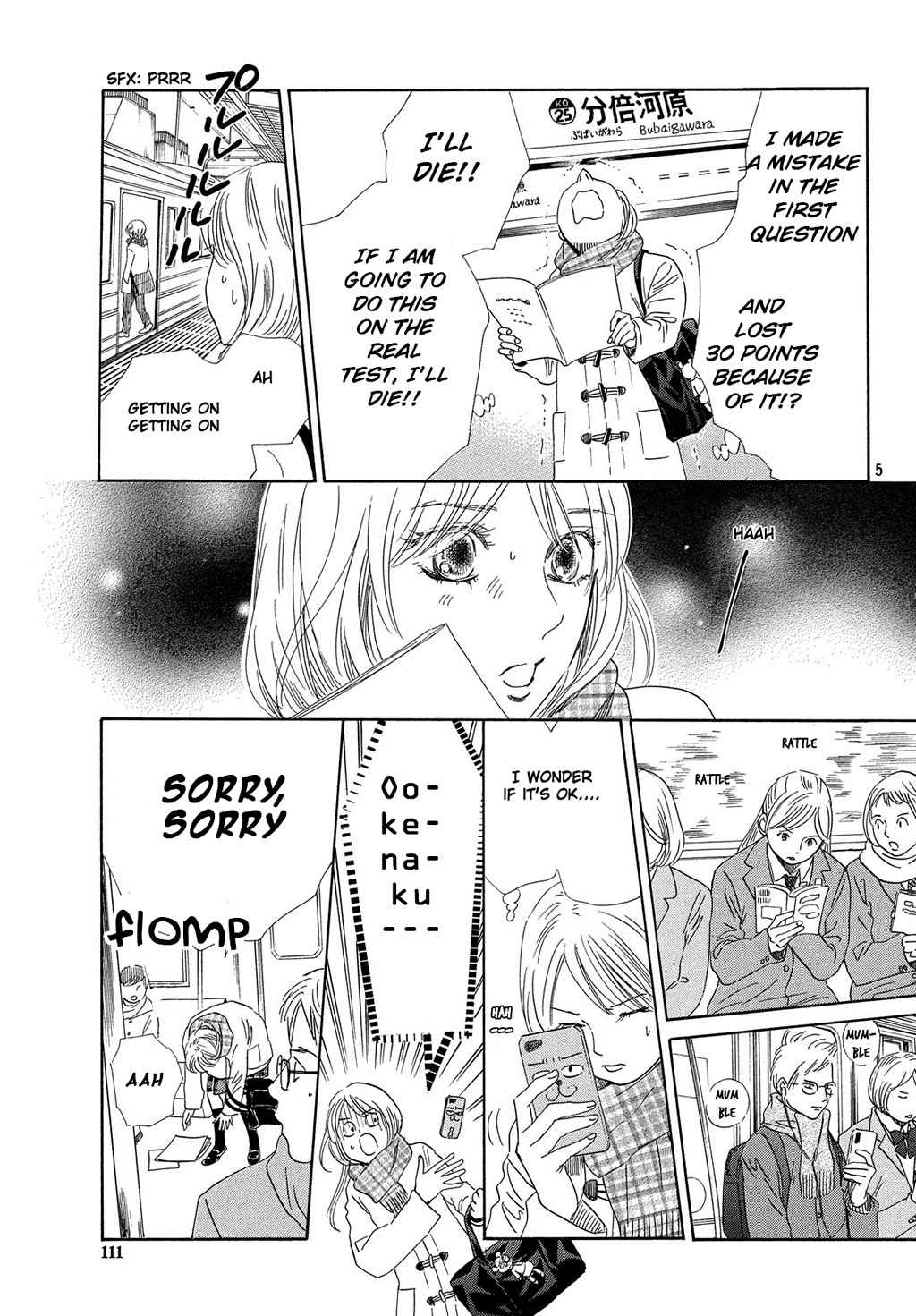 Chihayafuru Chapter 212 Page 5