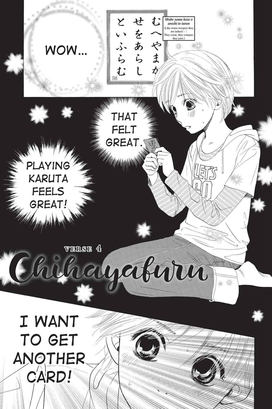 Chihayafuru Chapter 4 Page 1