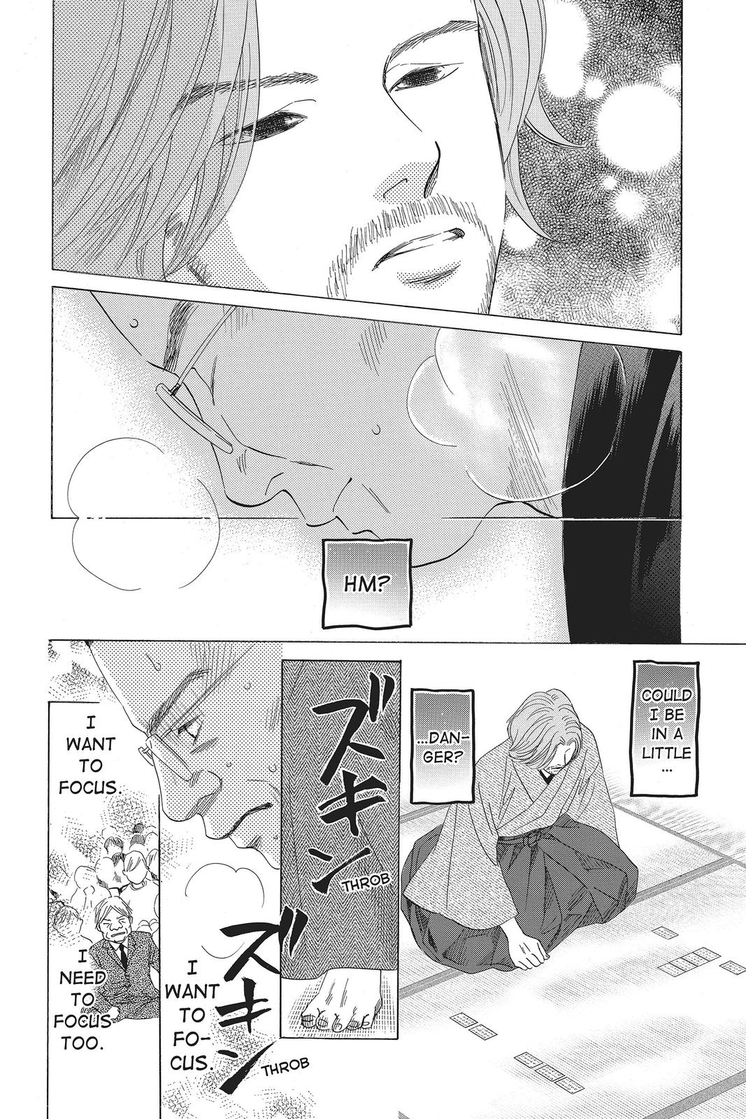 Chihayafuru Chapter 130 Page 15