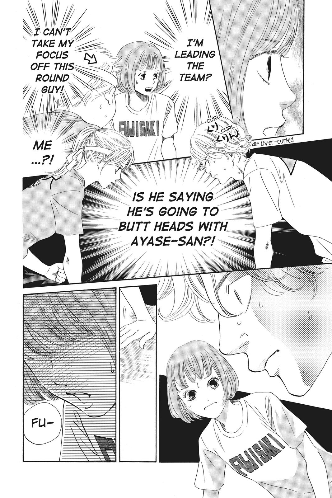 Chihayafuru Chapter 158 Page 8