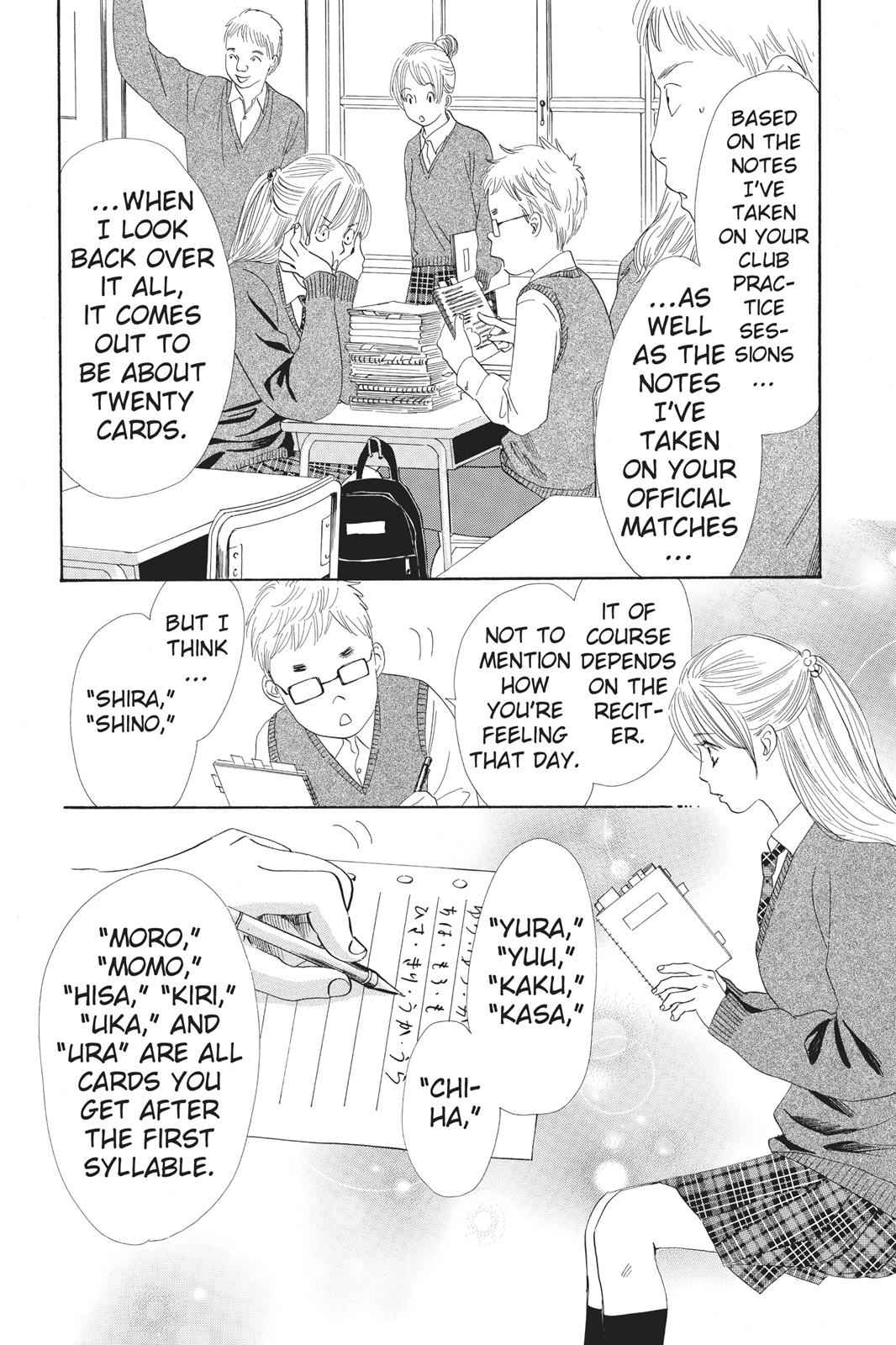 Chihayafuru Chapter 49 Page 2