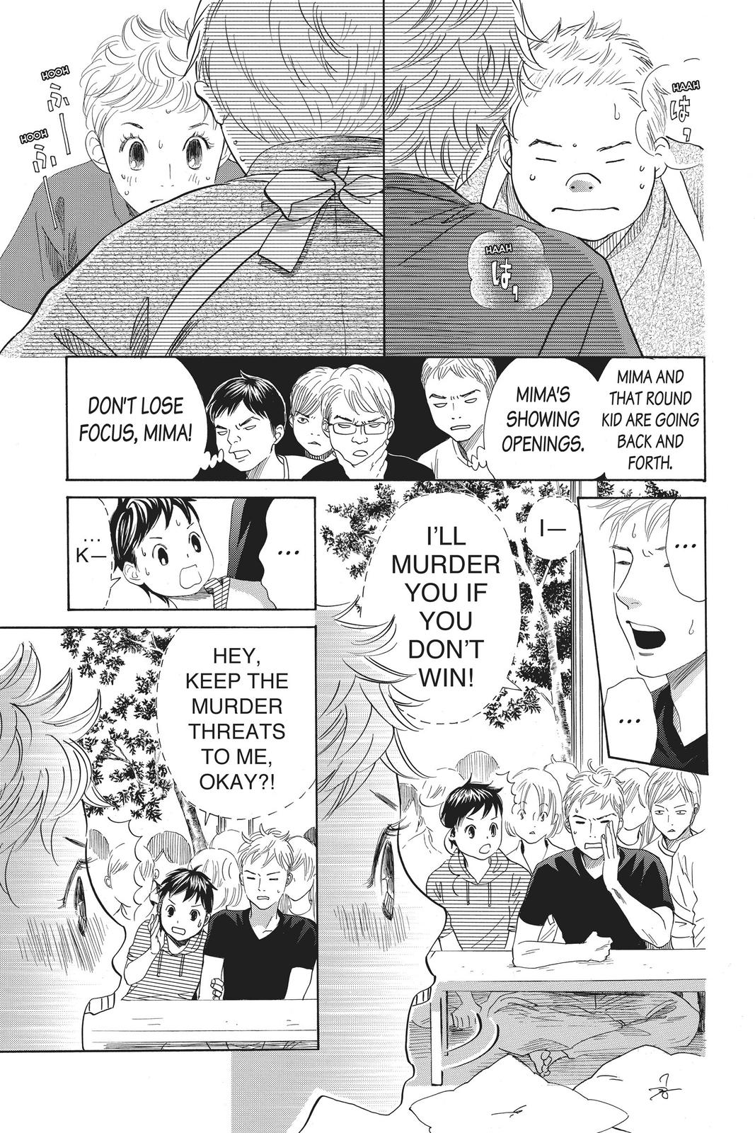 Chihayafuru Chapter 152 Page 8