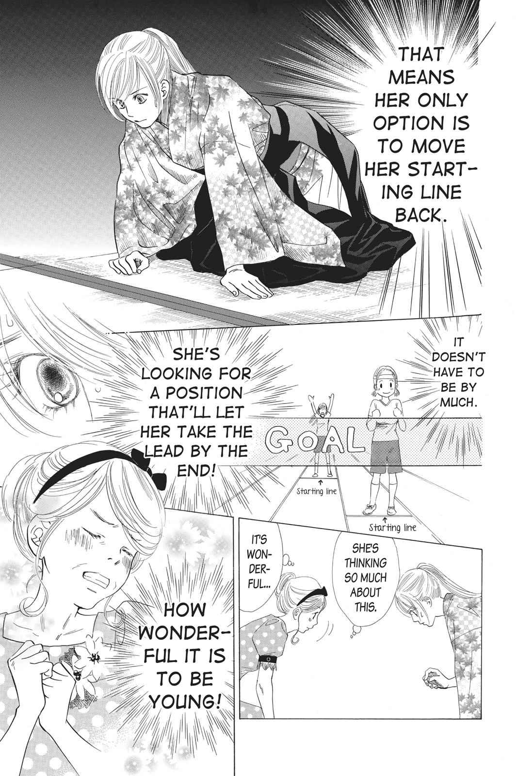 Chihayafuru Chapter 31 Page 13