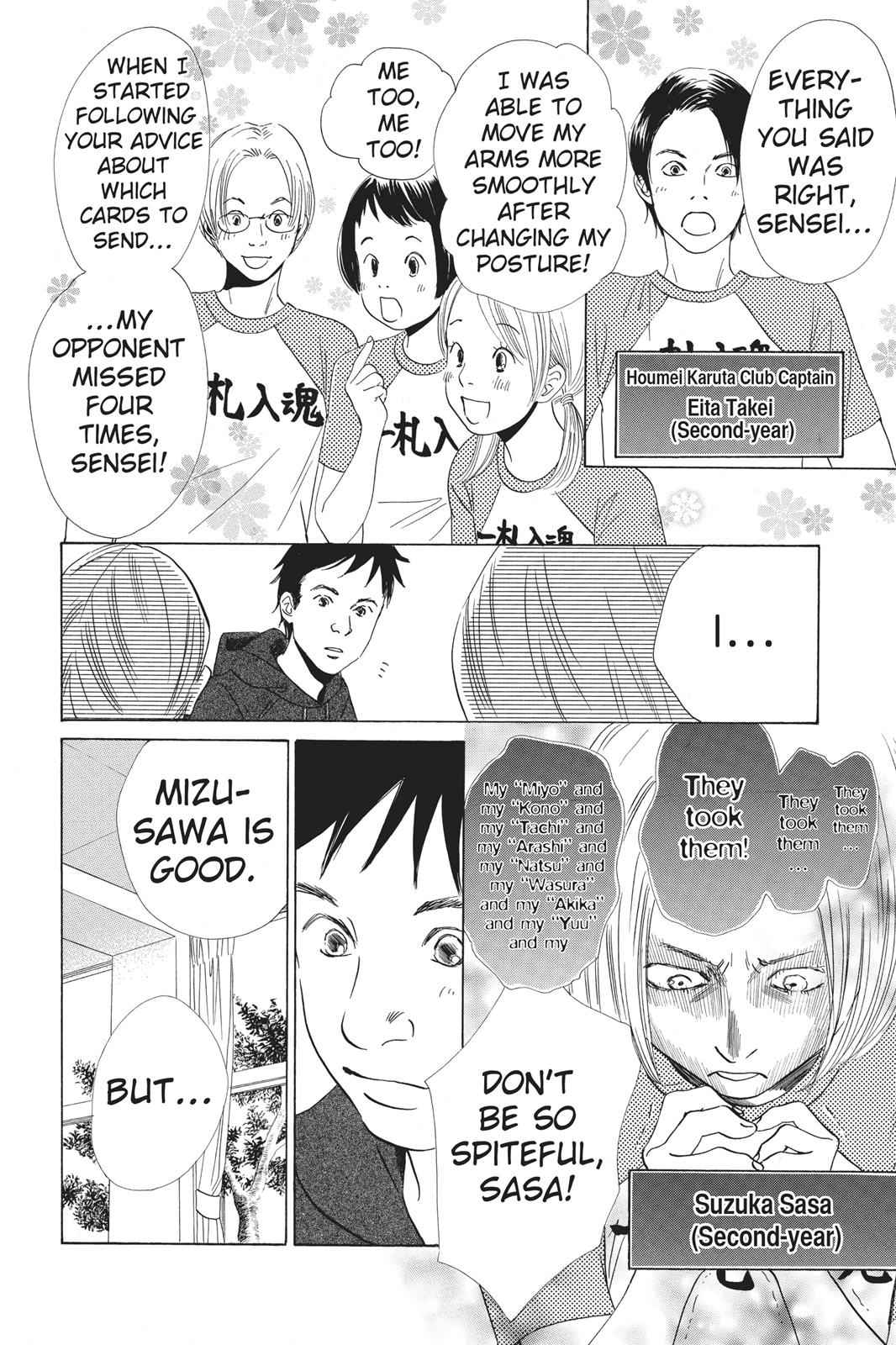 Chihayafuru Chapter 56 Page 8