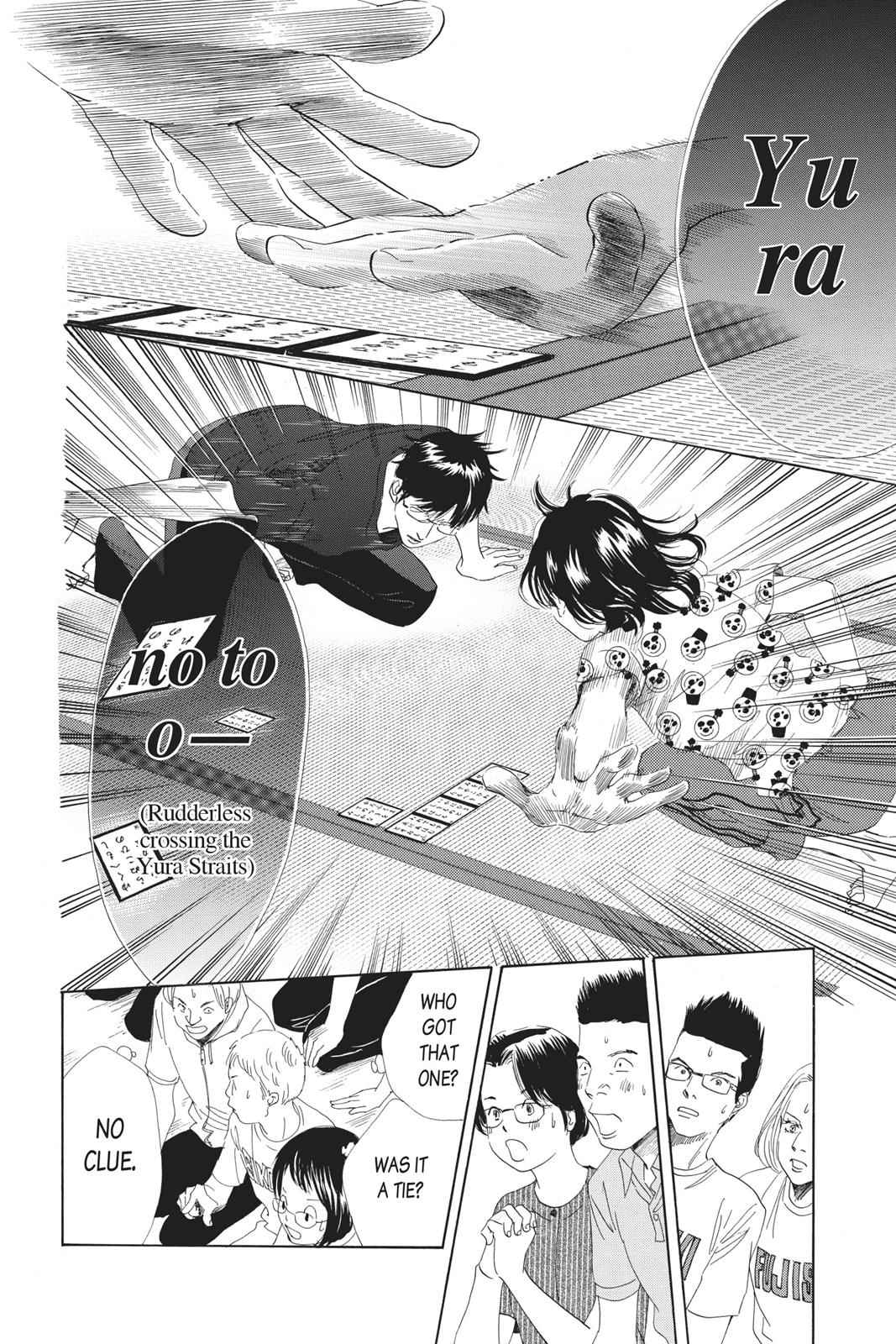 Chihayafuru Chapter 91 Page 14