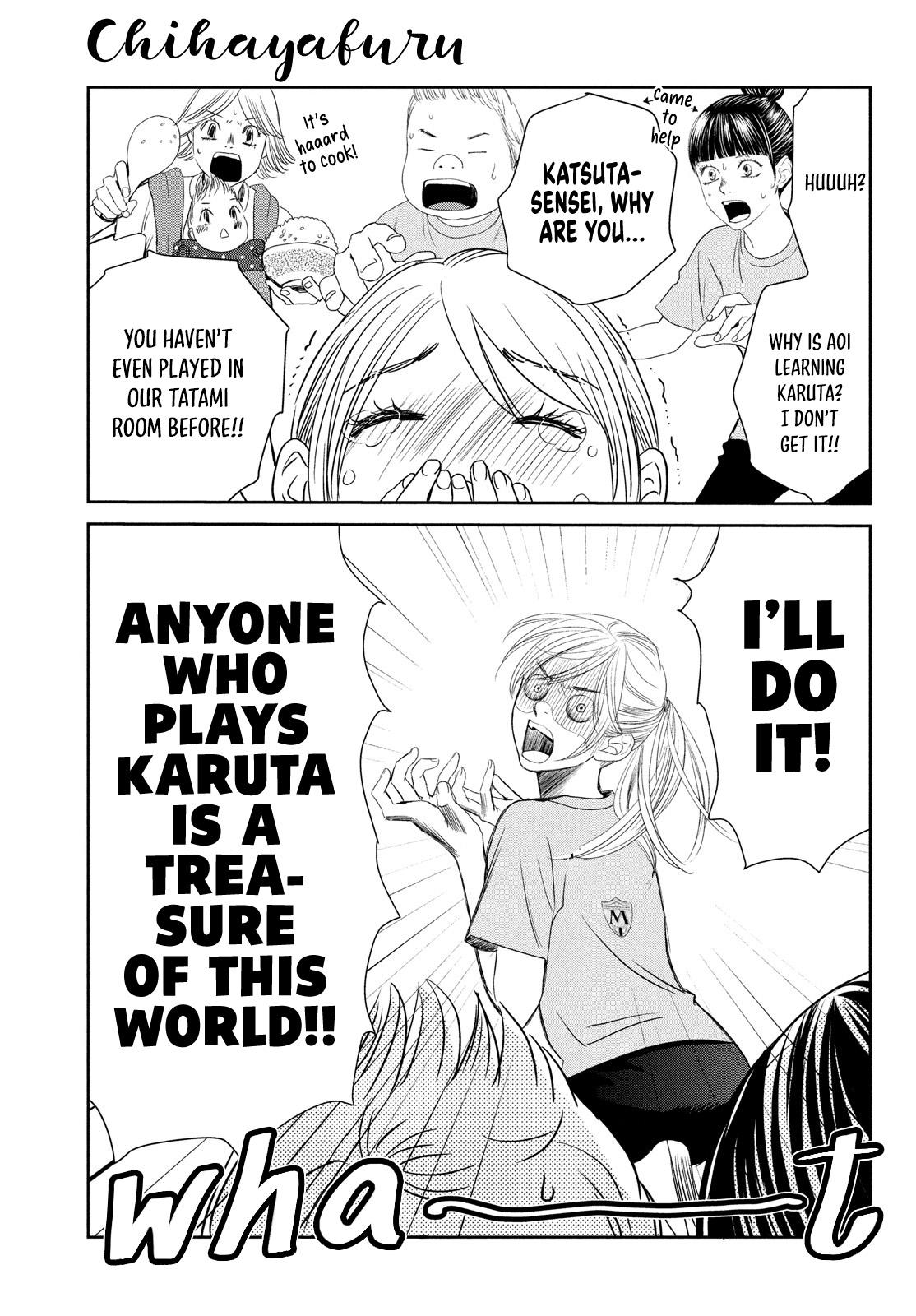Chihayafuru Chapter 230.5 Page 6