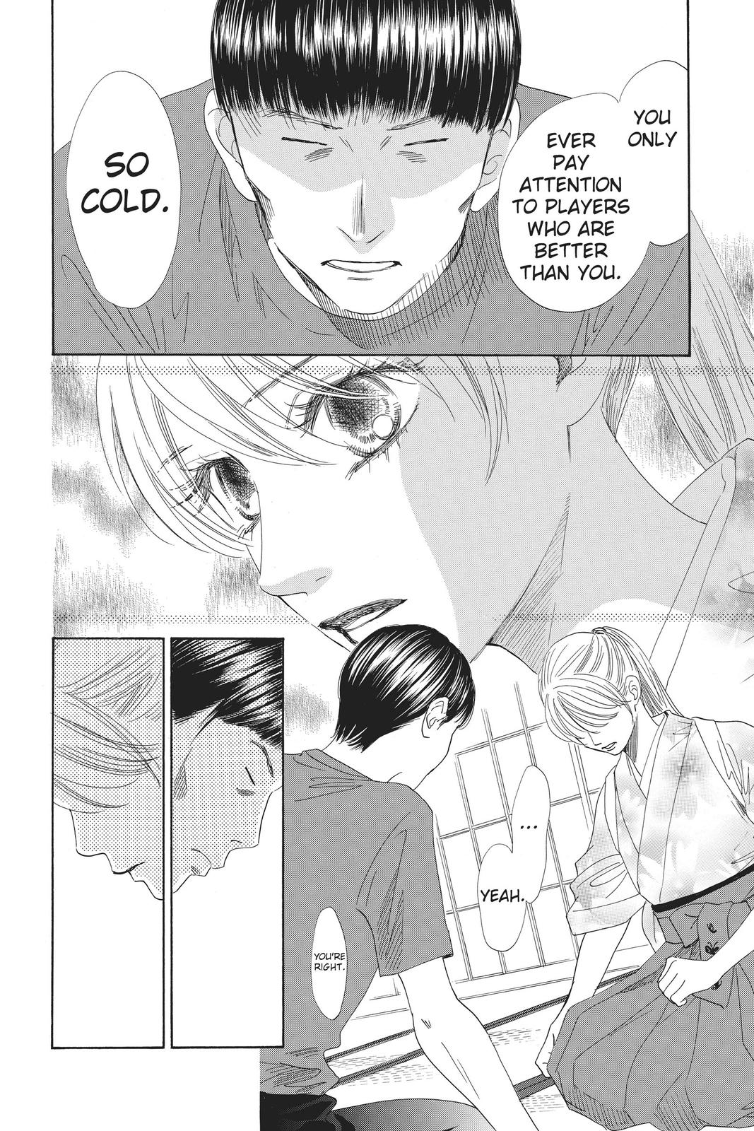 Chihayafuru Chapter 150 Page 15