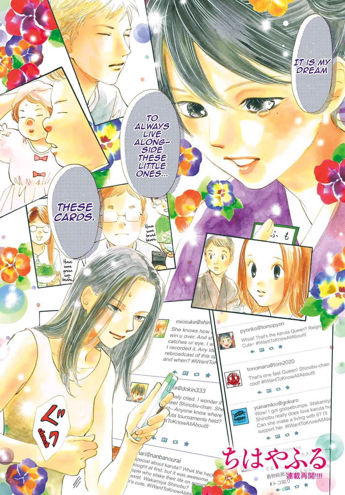 Chihayafuru Chapter 176 Page 2