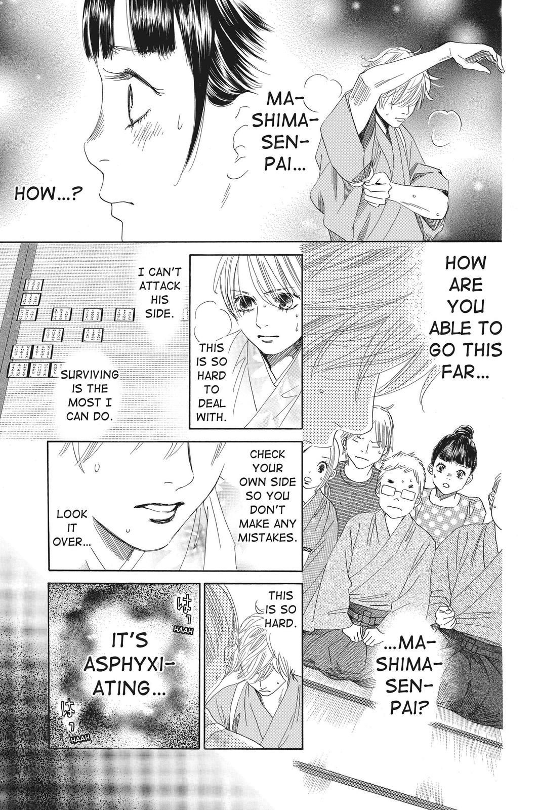 Chihayafuru Chapter 104 Page 12