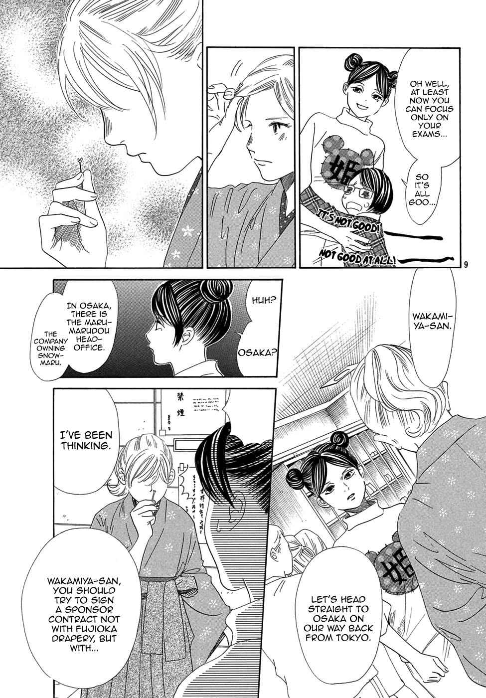Chihayafuru Chapter 203 Page 8