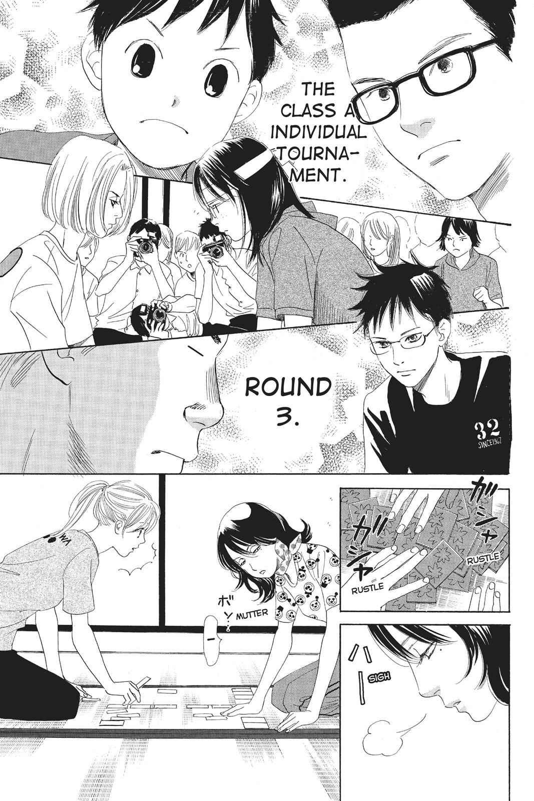 Chihayafuru Chapter 87 Page 3