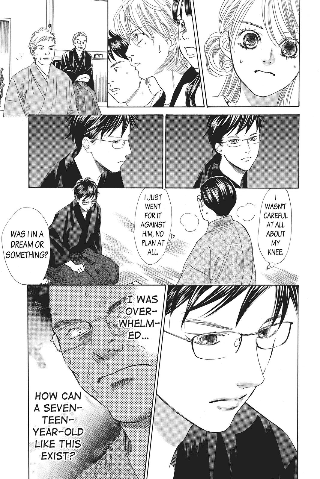 Chihayafuru Chapter 118 Page 5