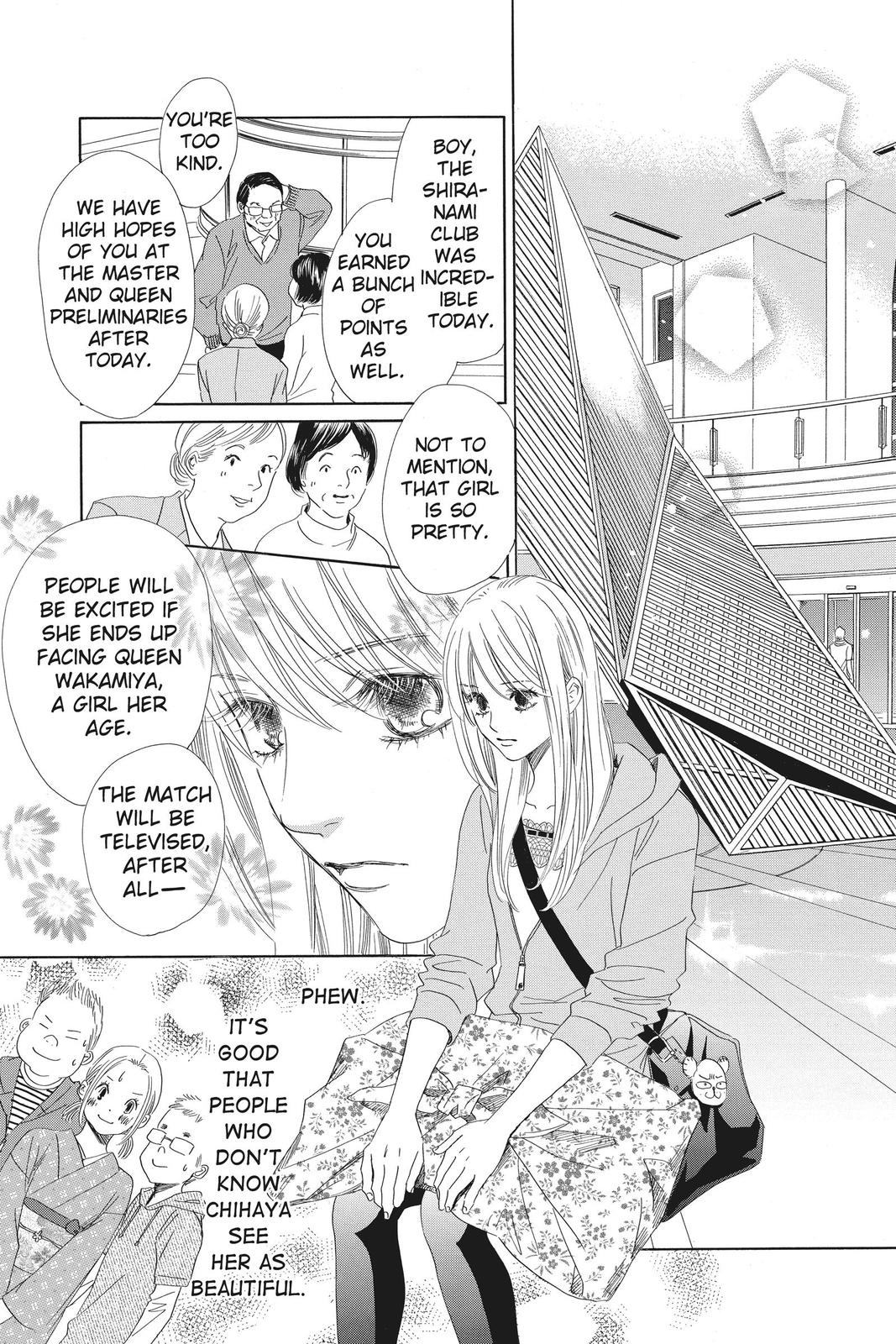 Chihayafuru Chapter 105 Page 14