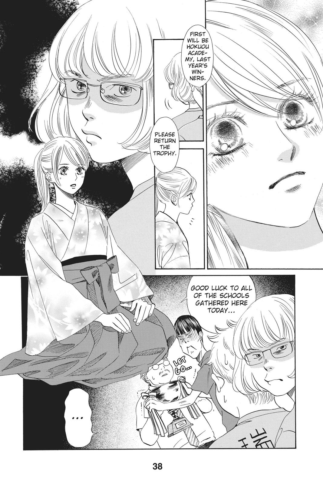 Chihayafuru Chapter 145 Page 2