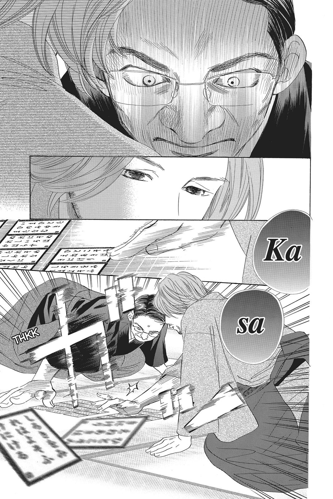 Chihayafuru Chapter 128 Page 10