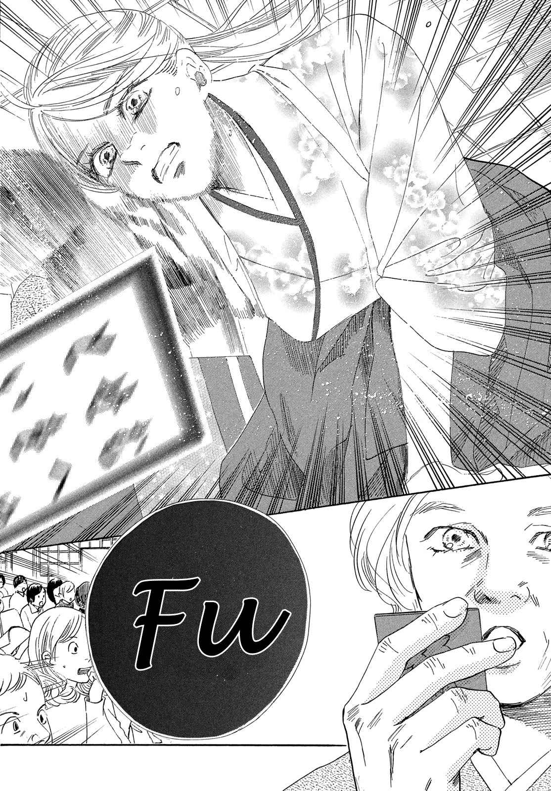 Chihayafuru Chapter 222 Page 15