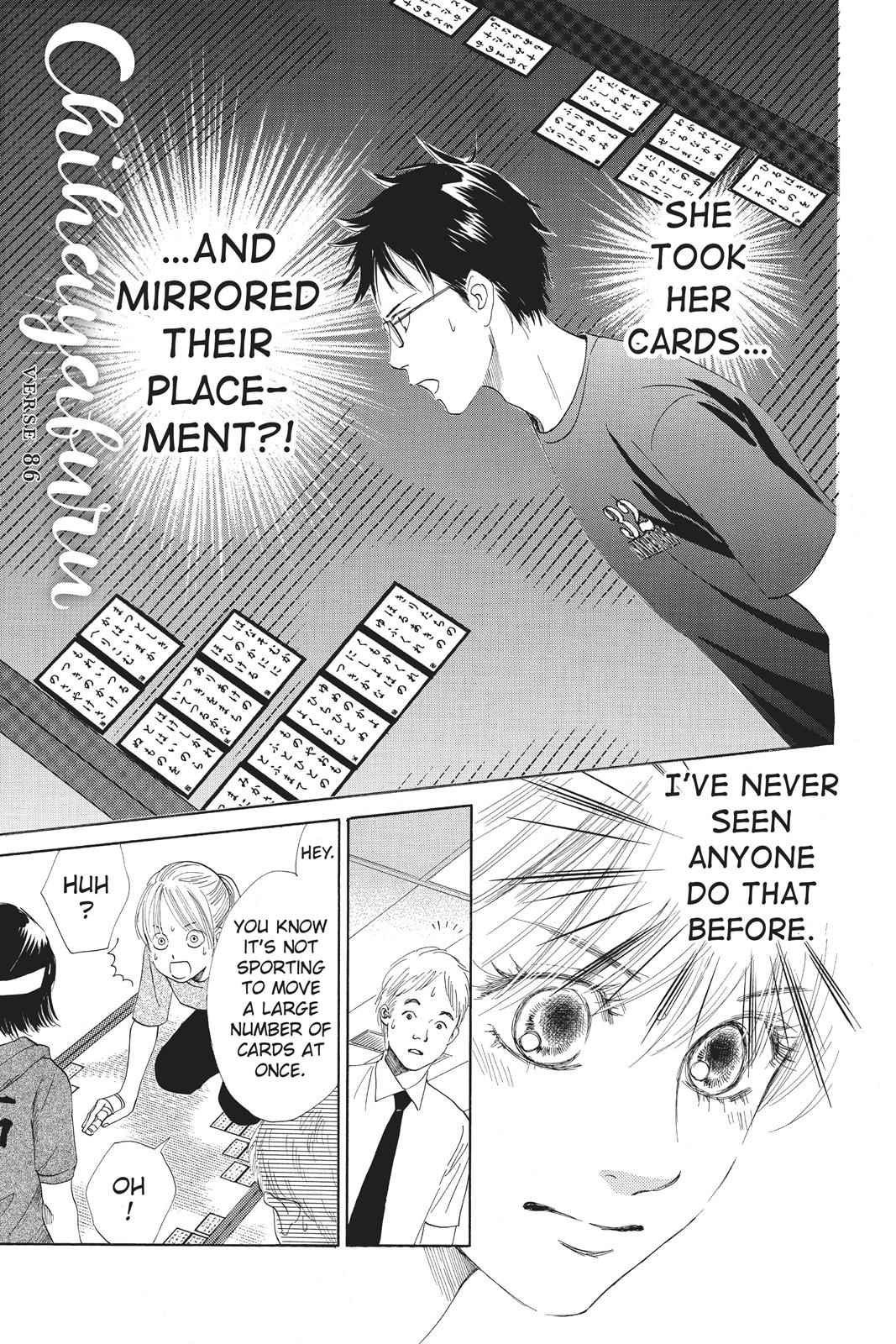 Chihayafuru Chapter 86 Page 1