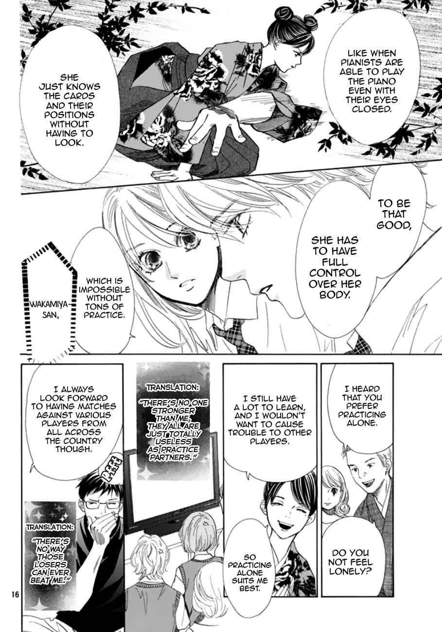 Chihayafuru Chapter 175 Page 15