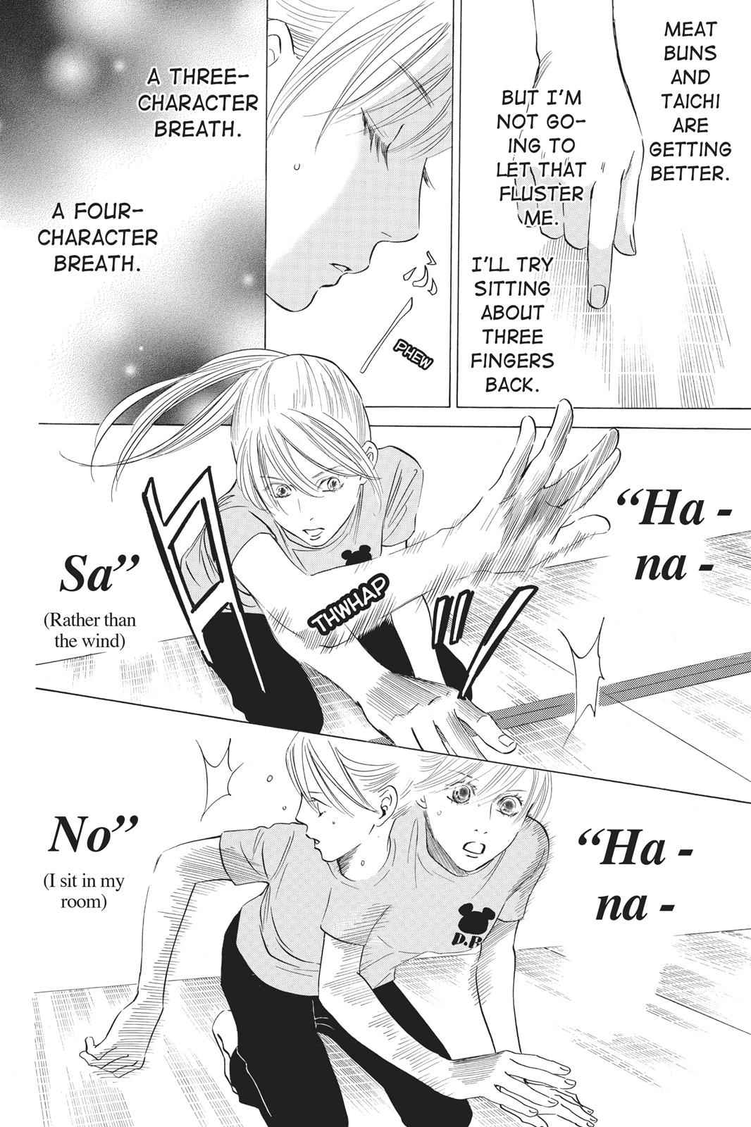 Chihayafuru Chapter 35 Page 14