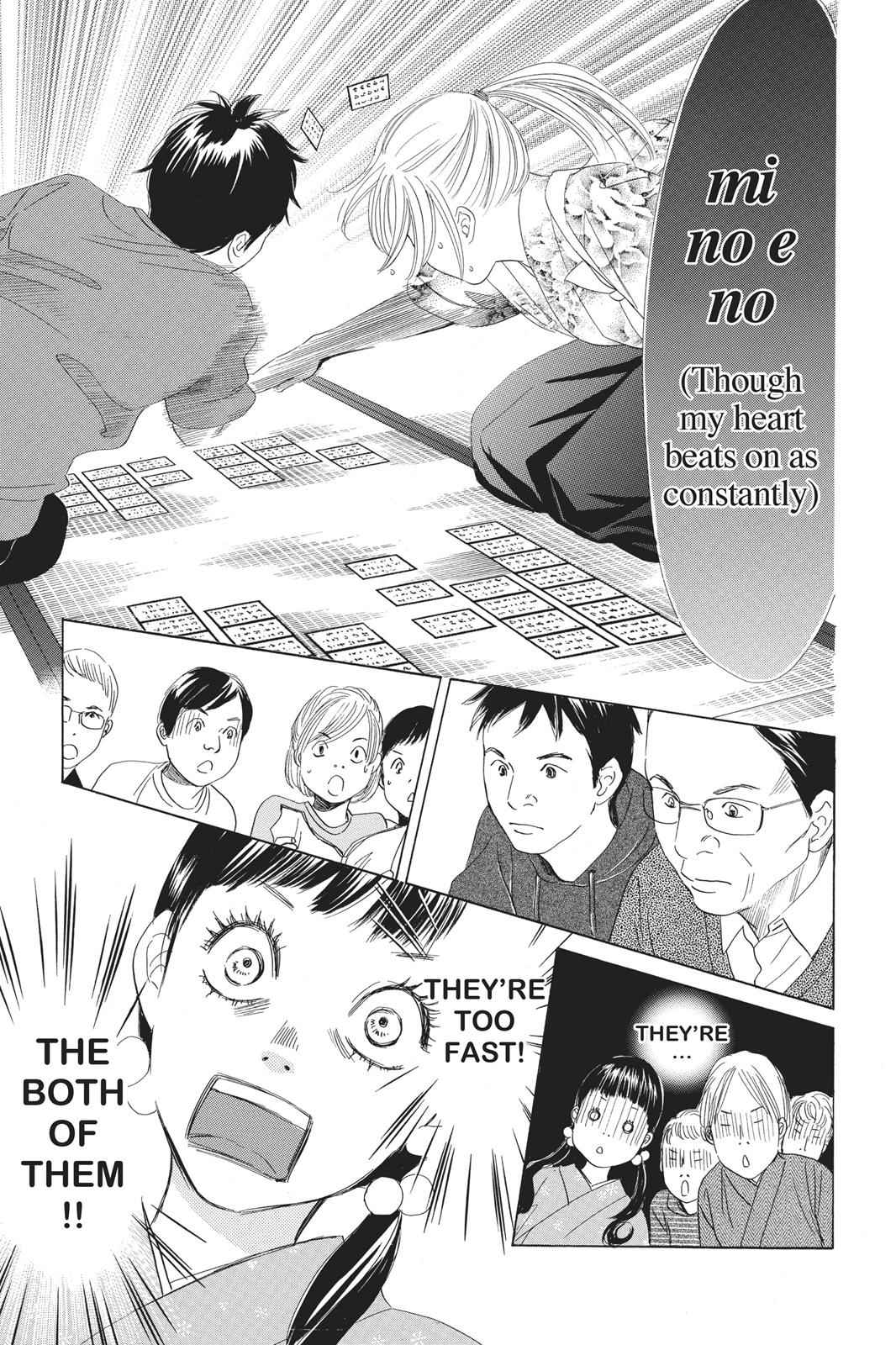 Chihayafuru Chapter 59 Page 9